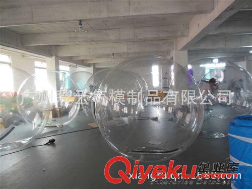 充氣水上娛樂產品 廠家直銷 德國進口拉鏈水上步行球 TPU水上球 充氣水上球原始圖片2