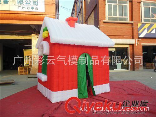 充氣帳篷 廠家供應 婚慶充氣棚 彩虹門氣模拱門 舞臺充氣帳篷棚 圣誕充氣房原始圖片2