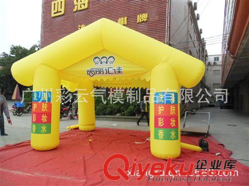 充氣帳篷 廠家供應 婚慶充氣棚 彩虹門氣模拱門 舞臺充氣帳篷棚 圣誕充氣房原始圖片3