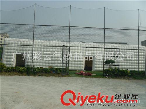充氣帳篷 廣州廠家直銷充氣廣告帳篷 大型帳篷 充氣促銷帳篷 廣告戶外帳篷