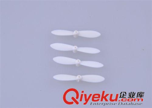 品牌專柜 澄星航模ykfj配件迷你小精靈CX-10 正轉反轉風葉 一套2pcs原始圖片2