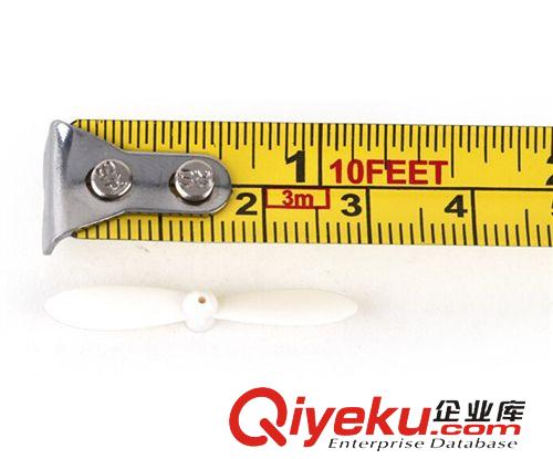 品牌專柜 澄星航模ykfj配件迷你小精靈CX-10 正轉反轉風葉 一套2pcs原始圖片3