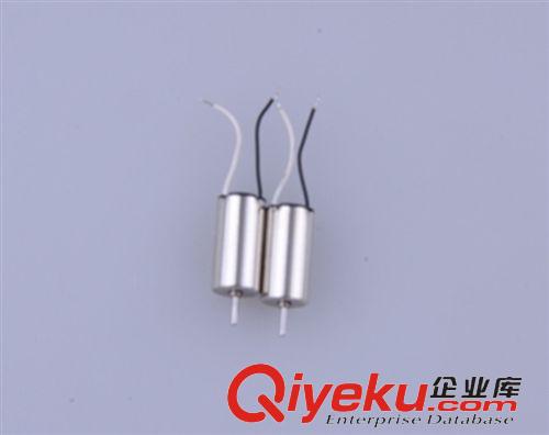 品牌專柜 澄星航模ykfj配件迷你小精靈CX-10-006反轉(zhuǎn)正轉(zhuǎn)電機(jī) 一套2pcs原始圖片3