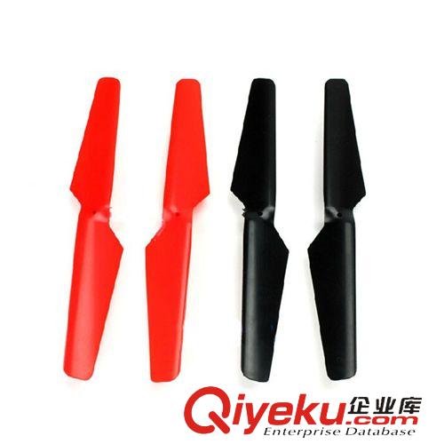 ykfj配件 V959 偉力 ykfj 配件 四軸 零件 原廠 主風葉 一套4片風葉原始圖片2