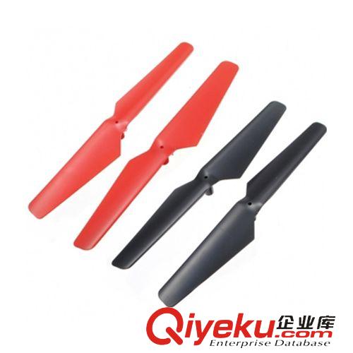 ykfj配件 V959 偉力 ykfj 配件 四軸 零件 原廠 主風葉 一套4片風葉原始圖片3