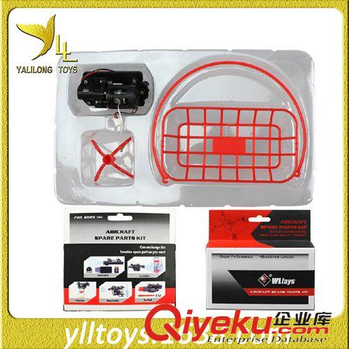 ykfj配件 澄星CX20 無刷電機(jī) 飛行器 航模飛機(jī)配件 正轉(zhuǎn)無刷電機(jī) 原廠配件