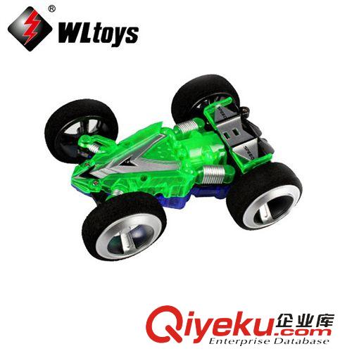 遙控汽車系列 偉力2308極速遙控玩具車 炫彩燈光遙控車 無線遙控兒童賽車玩具原始圖片3