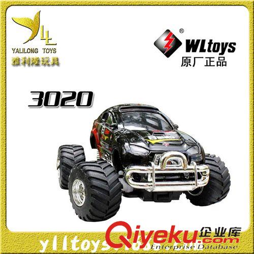 遙控汽車系列 偉力2308極速遙控玩具車 炫彩燈光遙控車 無線遙控兒童賽車玩具