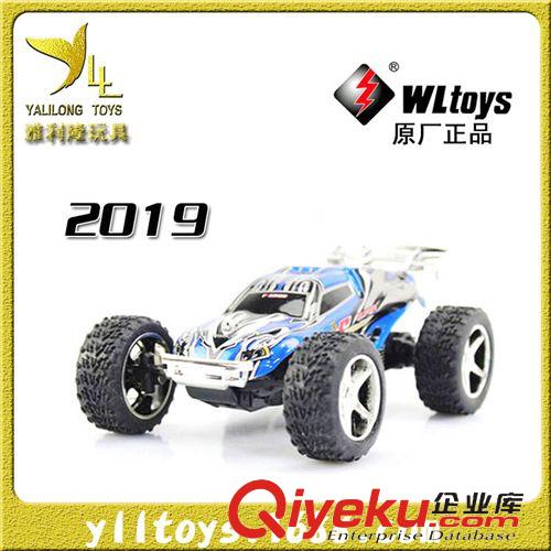 遙控汽車系列 偉力 1:23 WL2019遙控越野車賽車 遙控高速飛車 玩具賽車