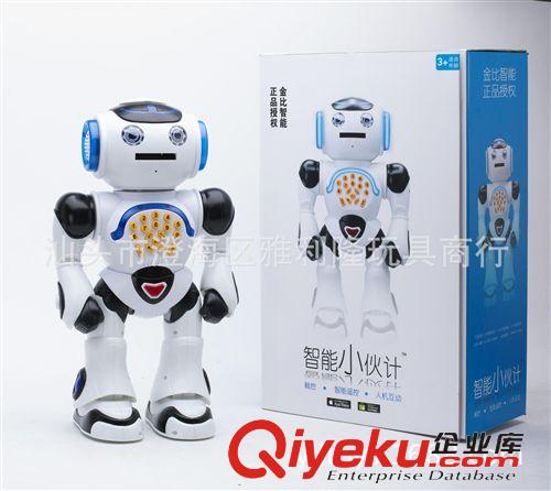 遙控機(jī)器人系列 智能遙控機(jī)器人智能小伙計(jì)觸摸互動(dòng)講故事知識(shí)問答早教玩具批發(fā)原始圖片3