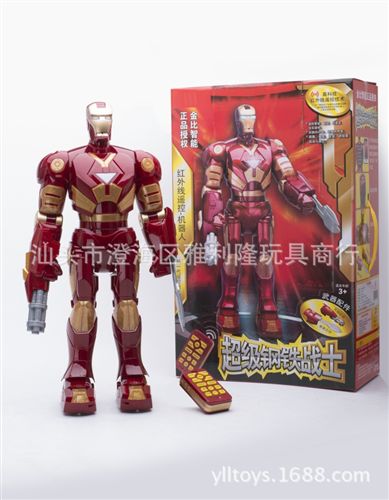 遙控機器人系列 新品遙控智能鋼鐵俠戰士遙控模型玩具帶燈光音樂唱歌跳舞故事戰斗