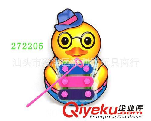 樂器系列 益智玩具批發(fā)小黃人卡通手敲琴兒童早教音樂教具五音手敲琴贈(zèng)品