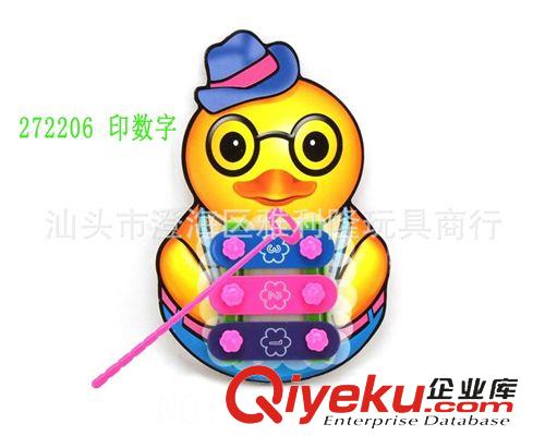 樂(lè)器系列 益智玩具批發(fā)大黃鴨卡通手敲琴兒童早教音樂(lè)教具三音手敲琴贈(zèng)品原始圖片2