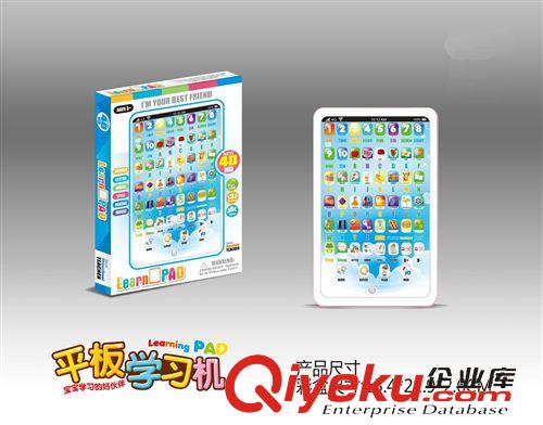 益智玩具系列 新款英文學(xué)習(xí)機(jī)平板電腦玩具益智早教玩具兒童學(xué)習(xí)電腦pad 批發(fā)原始圖片2