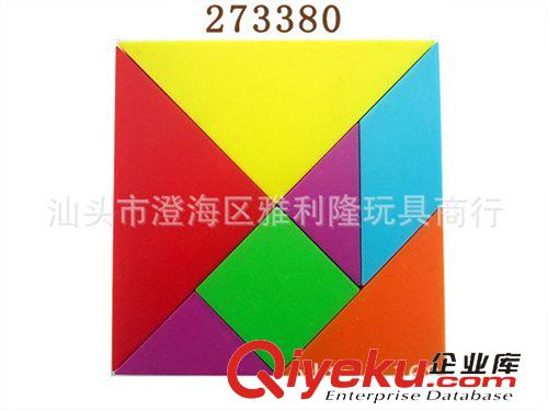益智玩具系列 新款英文學(xué)習(xí)機(jī)平板電腦玩具益智早教玩具兒童學(xué)習(xí)電腦pad 批發(fā)