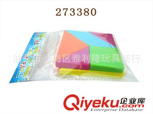 益智玩具系列 兒童七巧板批發(fā) 小學(xué)生彩色幾何EVA智力七巧板拼圖 玩具教具批發(fā)原始圖片2