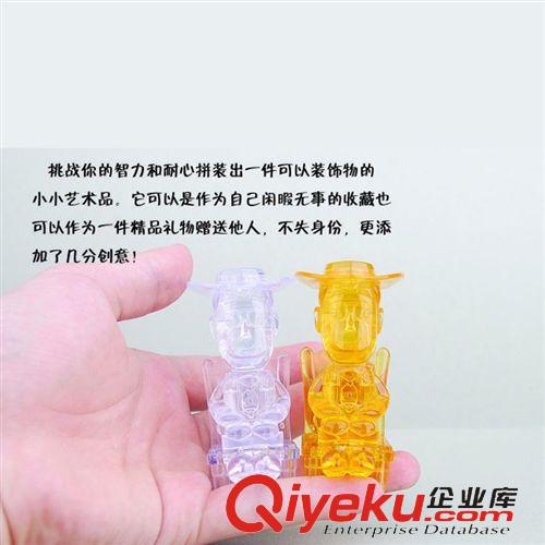 益智玩具系列 拼裝3D立體胡迪積木模型 創(chuàng)意立體水晶拼圖拆裝卡通禮品贈(zèng)品玩具原始圖片2