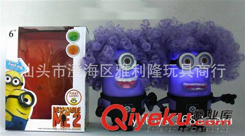 毛絨/公仔系列 紫色 神偷奶爸 公仔 小黃人 卑鄙的我 帶燈光 聲音 手腳關(guān)節(jié)活動(dòng)原始圖片3