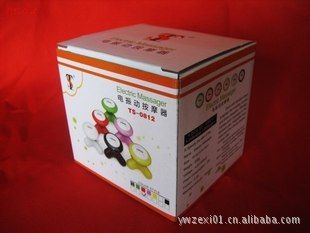 年末清倉產(chǎn)品 新電子禮品 促銷價(jià)  am全身  Mini迷你 送USB電源年末促銷價(jià)