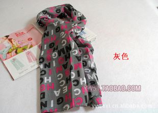 圍巾清倉 轉行清倉圍巾虧本價  彩色英文字母 巴黎紗圍巾 男女通用