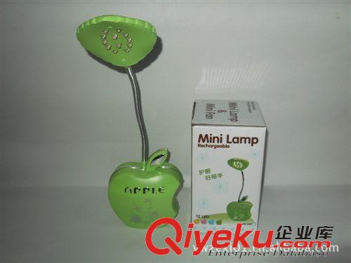 臺燈 新新款卡通充電臺燈蘋果臺燈 LED護眼充電式臺燈 迷你小臺燈多款原始圖片3