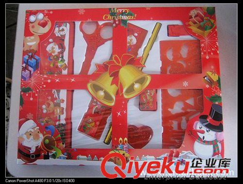 文具 新學(xué)生文具套裝/學(xué)習(xí)用品八件套/學(xué)習(xí)套裝/兒童學(xué)習(xí)