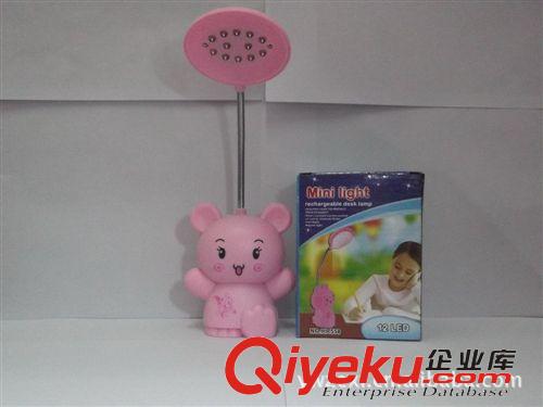文具 新可愛卡通 充電式LED省電臺燈小夜燈 創(chuàng)意卡通杯燈原始圖片2