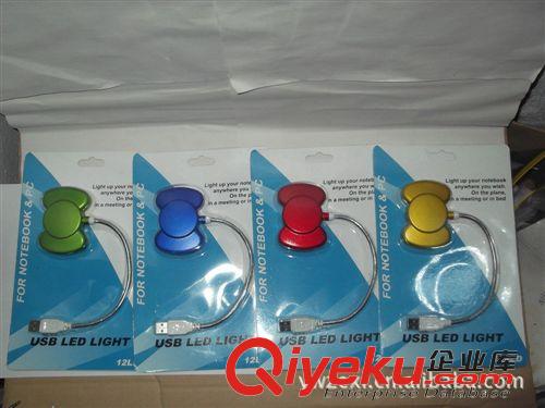 文具 新可愛卡通 充電式LED省電臺燈小夜燈 創(chuàng)意卡通杯燈