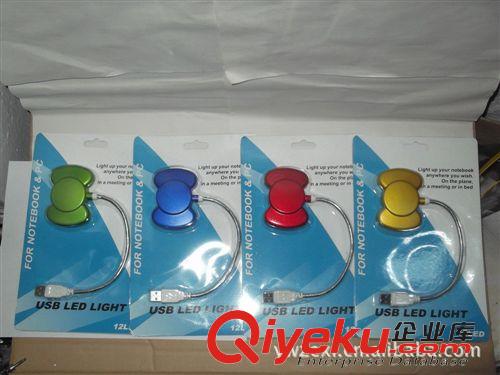 文具 新usb小夜燈 電腦usb燈 筆記本USB燈 USB LED燈 鍵盤USB臺(tái)燈usb原始圖片2