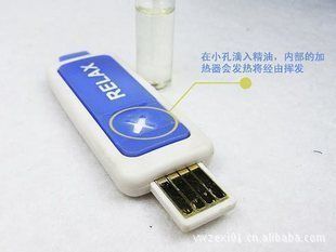 新奇特廠家供應 新zpUSB香熏 USB空氣凈化器 USB香薰器 附帶精油原始圖片3