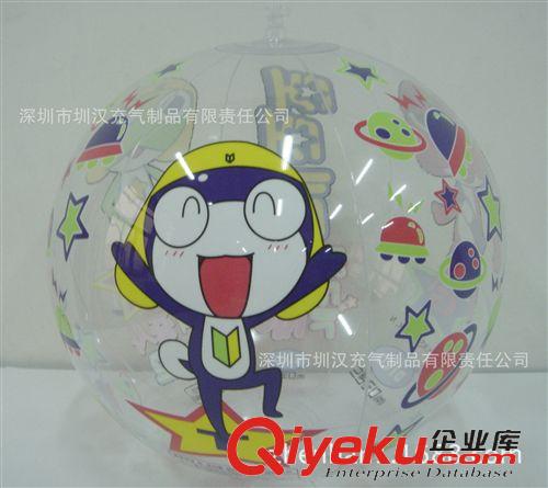 PVC充氣玩具 專業(yè)生產(chǎn)pvc環(huán)保充氣球 md沙灘球 透明沙灘球 兒童充氣玩具球