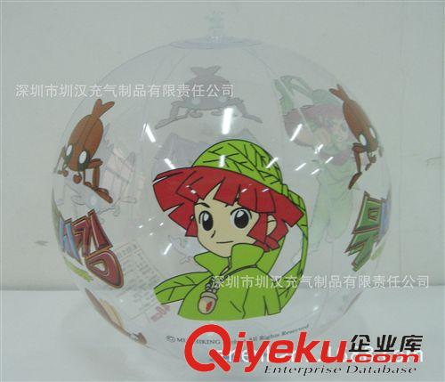 PVC充氣玩具 專業生產環保PVC充氣沙灘球 兒童卡通PVC充氣玩具球 半透明沙灘球