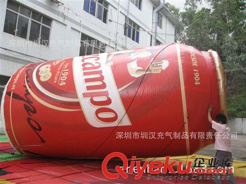 PVC充氣玩具 專業生產環保pvc充氣啤酒廣告瓶 充氣啤酒瓶 pvc啤酒瓶 廣告瓶子