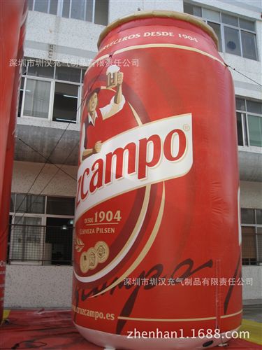PVC充氣玩具 專業生產環保pvc充氣啤酒廣告瓶 充氣啤酒瓶 pvc啤酒瓶 廣告瓶子