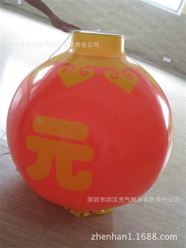 PVC充氣玩具 專業(yè)生產充氣燈籠 慶祝元旦 節(jié)日掛飾 節(jié)慶燈籠 LED燈籠原始圖片3