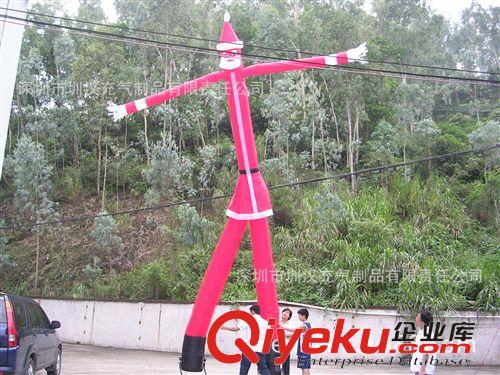 廣告模型及促銷禮品 專業生產充氣箭頭指路舞星 廣告促銷舞人 空中舞星模型 廣告模型