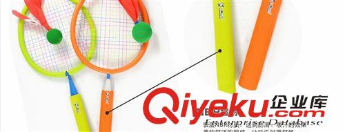 兒童運(yùn)動(dòng)類(lèi) 幼兒教具貨源  頑童無(wú)憂(yōu) 兒童羽毛球 羽毛球批發(fā) 羽毛球廠家直供 環(huán)保玩具原始圖片2