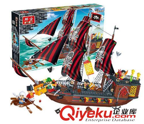 >o<積木玩具 8702 正品邦寶積 木拼裝兒童 幽靈號(hào)海盜船原始圖片2