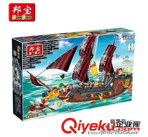>o<積木玩具 8702 正品邦寶積 木拼裝兒童 幽靈號(hào)海盜船原始圖片3