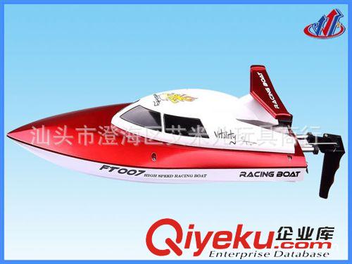 >o<遙控玩具 【熱銷新品】2.4G 四通道高速遙控快艇原始圖片2
