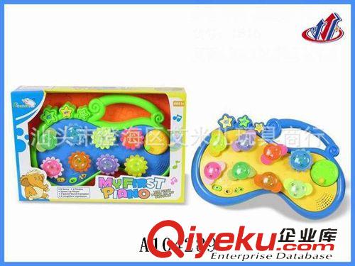 >o<樂器 熱銷兒童玩具 燈光音樂水果學習琴原始圖片3