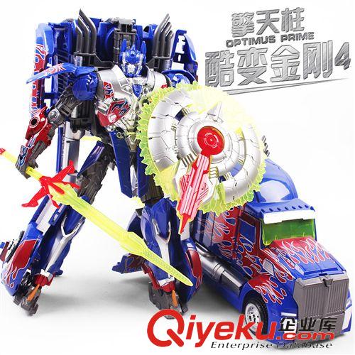 >o<模型玩具 熱銷玩具 外線遙控螢光甲蟲（2款混裝）
