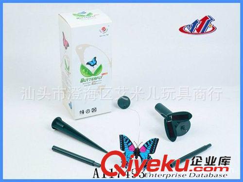>o<模型玩具 遙控射彈機器人佳奇TT711A 遙控圣獅戰神紅外智能遙控自動跳舞