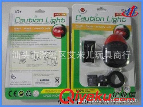 >o<模型玩具 太陽能玩具  蝴蝶太陽能原始圖片3