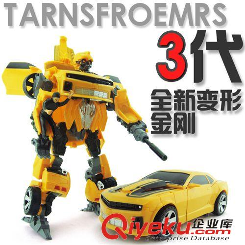 >o<模型玩具 變形金剛3代 大黃蜂機器人模型 動漫玩具批發燈光發聲