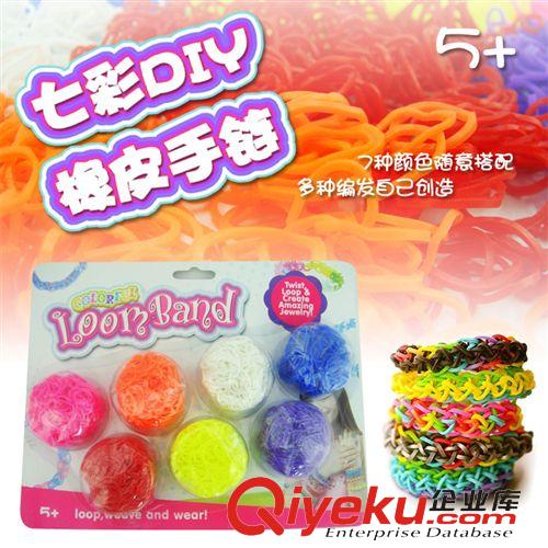 >o<DIY 手工編織手鏈DIY 橡皮筋彩色 rainbow bands皮圈