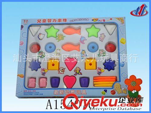 >o<DIY 熱賣趣味玩具 兒童智力串珠原始圖片2