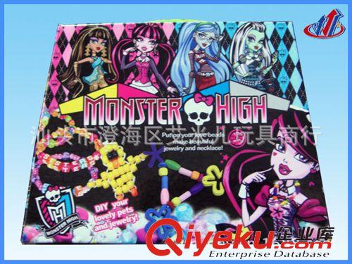 >o<DIY DIY益智串珠 彩珠飾品 趣味串珠批發原始圖片3
