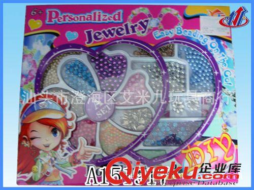 >o<DIY 益智串珠 彩珠飾品 趣味串珠批發(fā)