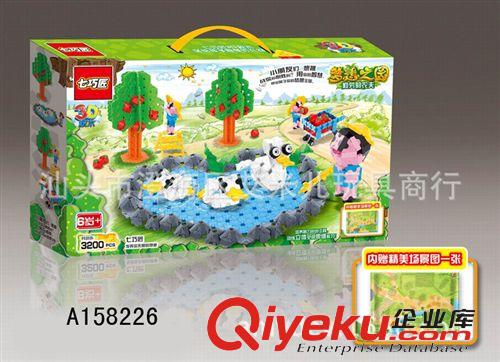 >o<拼圖、拼裝 熱銷拼板 七巧匠 夢想之園系列-勤勞的農(nóng)夫3200pcs原始圖片2